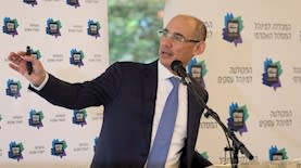 אמיר ירון בנק ישראל